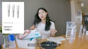 이케아 국민 아이템 ?? | 국민트롤리 강력추천!!