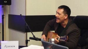 Илназар - Кыр казлары