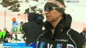 Стартовал 7 этап кубка России по горным лыжам