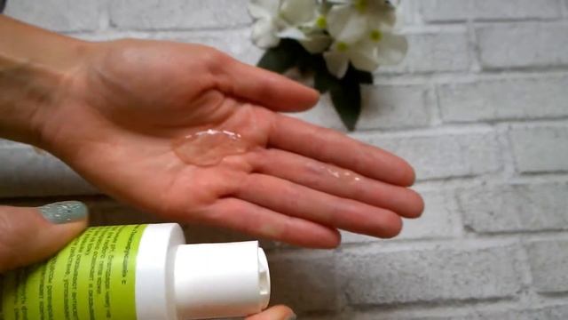 Levrana гель для умывания Тонизирующий с лемонграссом смотреть онлайн