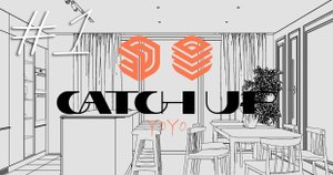 #1 LAYOUT SKETCHUP: первое знакомство, основные параметры