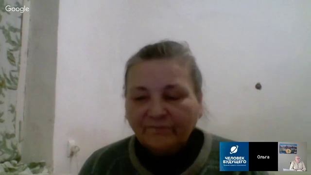 Духовный Учитель, Преподаватель Метафизики Ольга  Григорьева. Ум и Разум Человека.