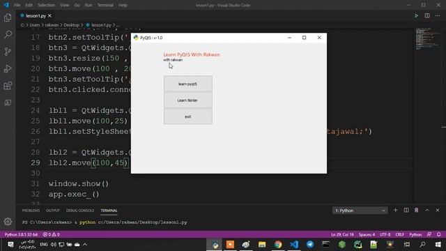 تعلم بايثون pyqt5 : درس 14 : انشاء نص والتحكم بخصائصه وكتابة اكواد html بكل سهولة смотреть онлайн