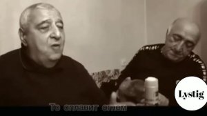 Гриша Галоян: "Я пришёл к мудрецу" О. Хайям