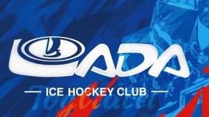 NHL 24 Карьера за ХК ЛАДА №3 Сложный матч