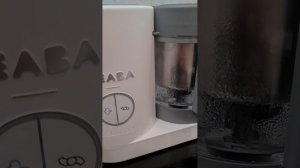 Детская пароварка-блендер beaba baby cook Neo