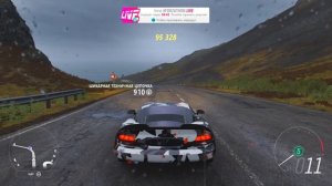 БИТВА ЗА ТОП 1 В ДРИФТЕ. САМАЯ ЛУЧШАЯ МАШИНА ДЛЯ ДРИФТА В Forza Horizon 4.