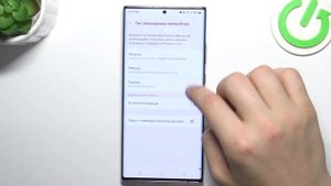Samsung Galaxy Note 20Ultra | Как разблокировать приложения отпечатком пальца на Galaxy Note 20Ultr