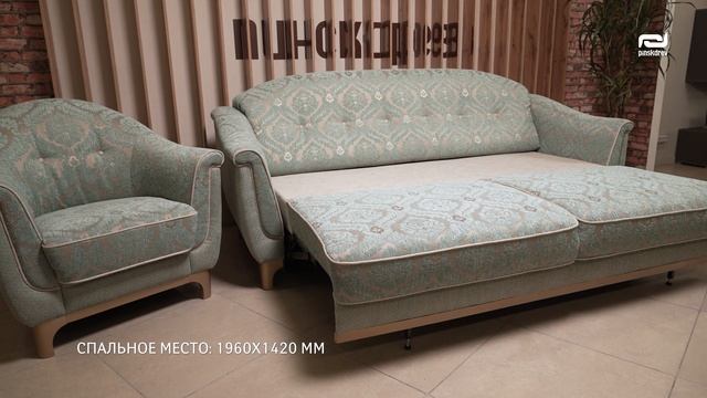 3-х местный диван «Милтон» от Пинскдрев, Белорусская мебель
