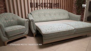 3-х местный диван «Милтон» от Пинскдрев, Белорусская мебель