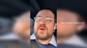 Эрик Давидыч рассказал как сидел в тюрьме