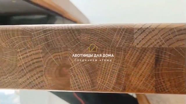 МОНТАЖ СТУПЕНЕЙ | Лестница на монокосоуре | Обзор на готовую работу смотреть онлайн