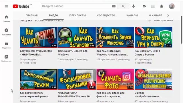 TPM Что это такое? смотреть онлайн