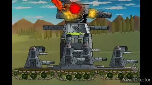 Смерть адского кв 44?