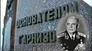 Гимн Новоземельцев