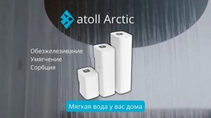atoll Arctic