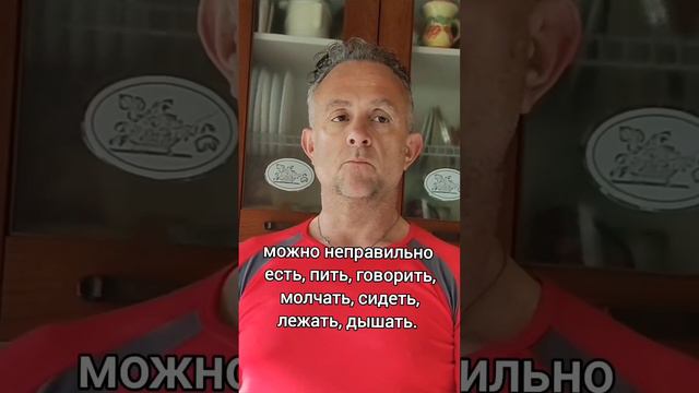 когда женился на славянке