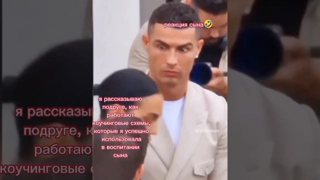 коучинг