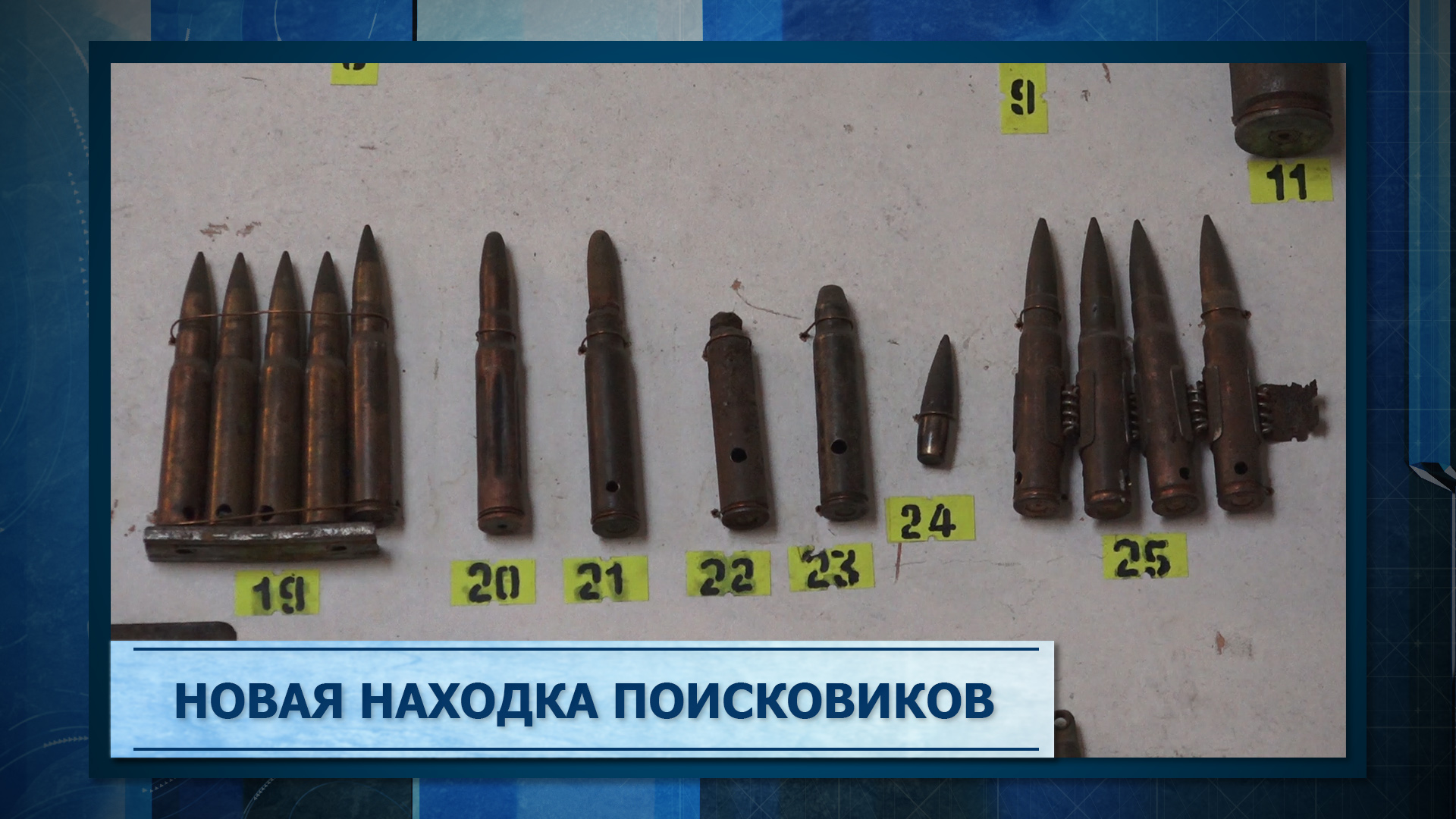 трассы владивосток — находка — порт восточный. тетюхе приморский край 1969 год. город находка парк культуры и отдыха. находка стерлитамак адрес. новый город находка.