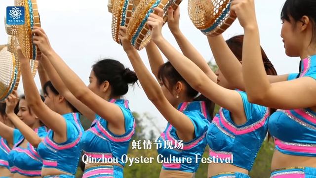Qinzhou смотреть онлайн