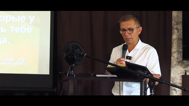 Александр Лунев | Проповедь2