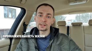 Самый популярный миф про Эстонию | Вымирающая Эстония