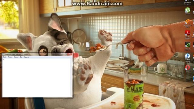 Как найти скрытые папки и папку AppData смотреть онлайн