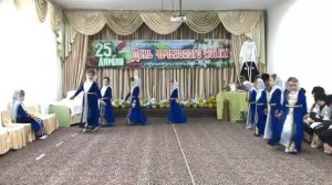 Детский сад № 97 "Кораблик" г. Грозного - Танец горянка