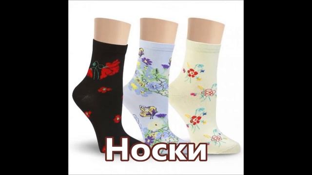 Что подарить на Новый год девочке-подростку? С нами вы не останетесь без идеи!