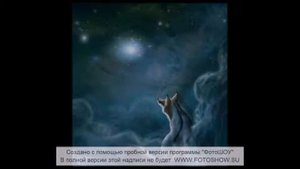 Алексеев-Лисёнок(Мой хитрый рыжий Олеся Матвеева)