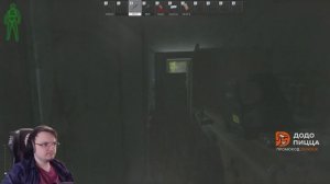Lasqa обозвал Дундука EFT | Dunduk
