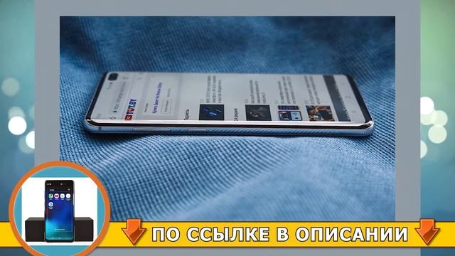 Kопия samsung galaxy s10 отзывы