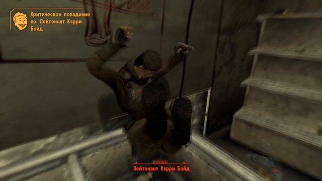 Лейтенант Бойд смотреть онлайн