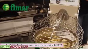 ТЕСТОМЕС FIMAR