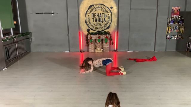 26.12.21 "Печать Танца": КАБЛУЧНАЯ ВЕЧЕРИНКА; Абрамова Ольга смотреть онлайн