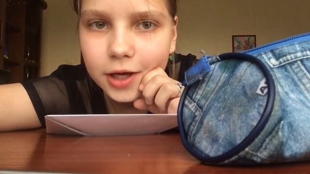 Делаю открытку папе на День Рождения ! (По образцу)