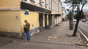 Ленина Калуга