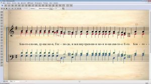 АНТИФОНЫ ИЗОБРАЗИТЕЛЬНЫЕ. Знаменного распева, подобен Радуйся ~ KLIROS