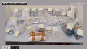 Телеканал «Москва 24», программа «Московский патруль», 12.09.2023