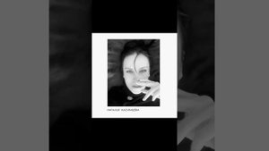 Наталья Касимцева «Как Мата Хари»