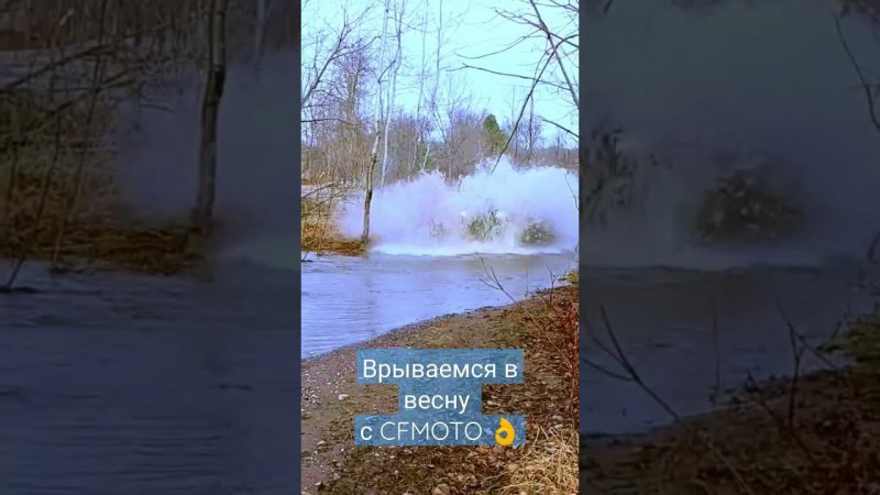 Кто уже открыл сезон? Где вы)))?