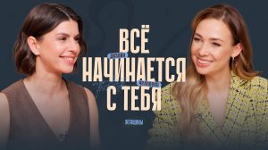 Инструкция к вашему партнёру. Дизайн человека в отношениях с мужчинами и детьми.
