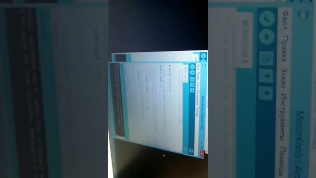 ВПЕРЕД НАУКА смотреть онлайн