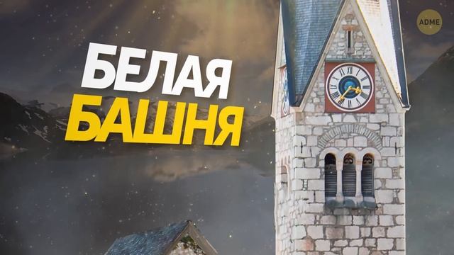 Зачем эту деревню построили прямо в действующем вулкане?