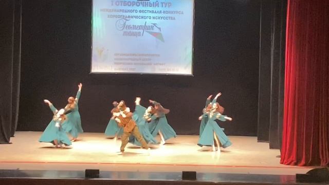 Степь широкая