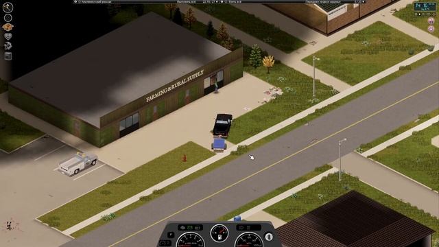 Project Zomboid все места на карте спавна оружия. Выживание ветерана Ли. 3 эпизод. смотреть онлайн