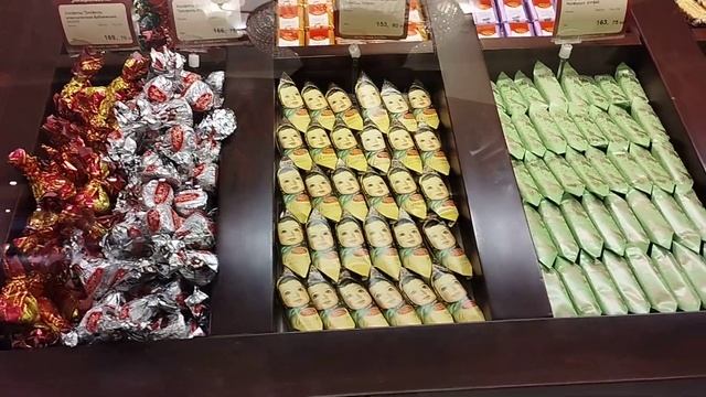 ГУМ Гастроном 1