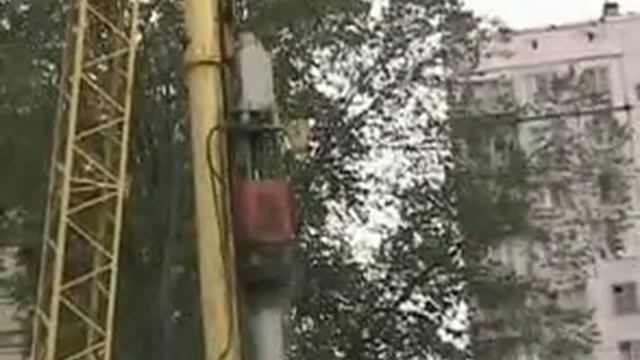Гидромолот