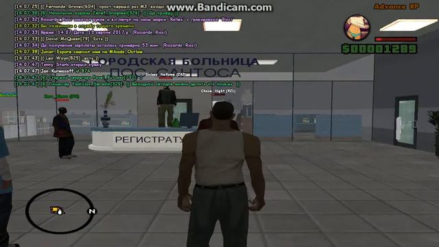 Откуда балончик ? В таком то месте ? смотреть онлайн