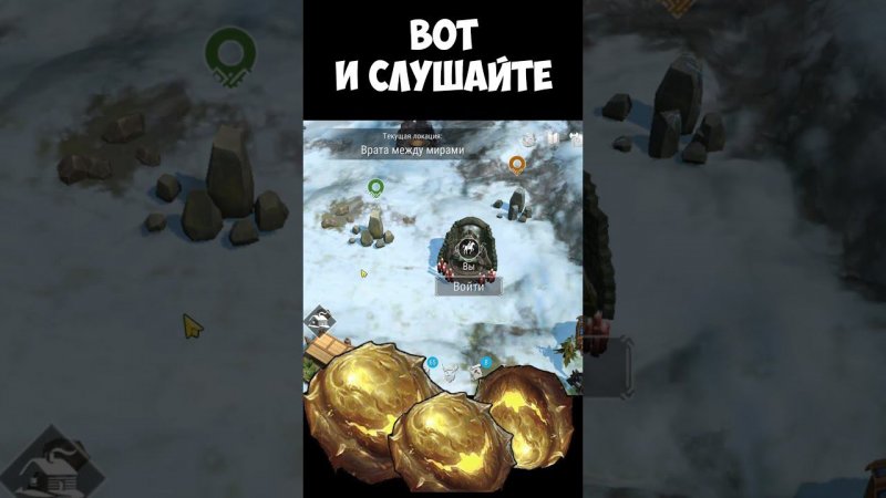 #1.27 #frostborn #бренныймир #ПлотьИмира  - Frostborn: Coop Survival